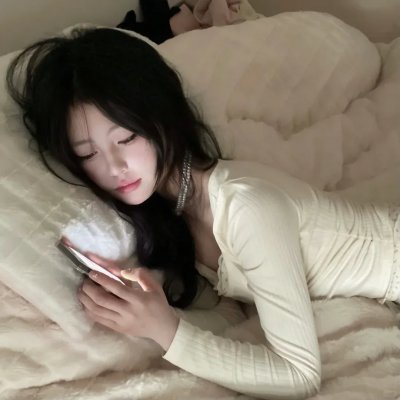 唐少女汐彦